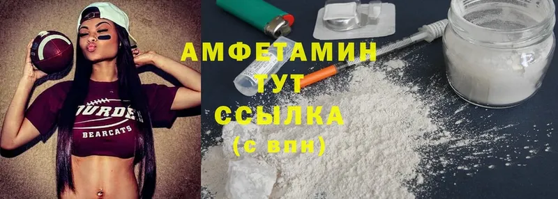 кракен ссылки  Лаишево  Amphetamine Розовый 